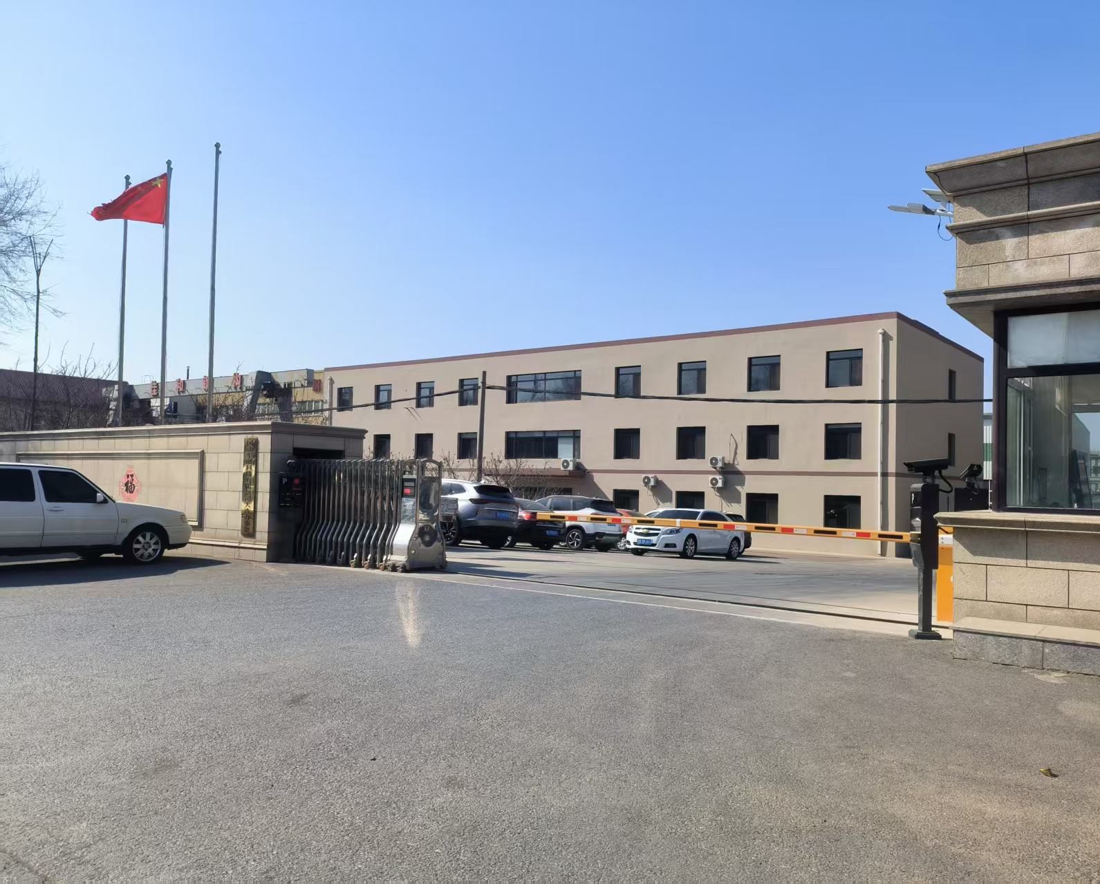公司办公环境